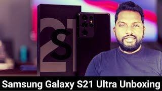 Samsung Galaxy S21 Ultra Unboxing Video | Tamil | Bad Boss | Technology