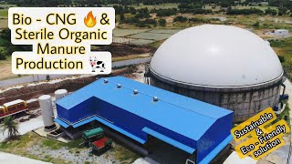 South India's First Compressed Biogas Plant | Sustainable Plant🌱 Fertilizer | Maha Shank Energy LLP
