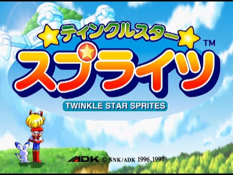 Saturn Longplay [210] Twinkle Star Sprites (JP)