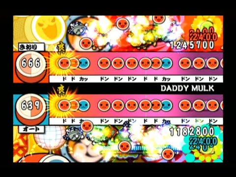 DUDDY MULK 【太鼓の達人 五代目 (CS5) 】