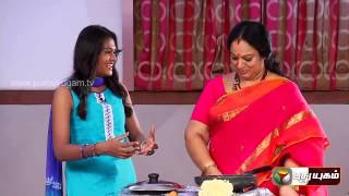 Porantha veeda puguntha veeda serial title song Porantha veeda puguntha veeda serial title song