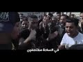 شوفو حل عيينا ملينا وفدينا رانا ليبيين