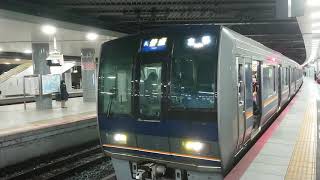 JR 京都線 発車 新大阪駅