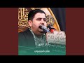 أذان الظهر 1 mp3