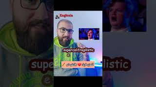 رح تنصدم 😳 اطول كلمة باللغه الانجليزية 🤯🤯🤯 screenshot 2