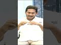 True words of YS Jagan ❤️#AndhraPradesh #YSJagan #JaganMohanReddy #Inspiration #Motivation #Leader
