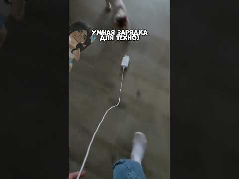 Это новая модель зарядки 😂 Прикол #shorts #роблокс #видео #игры #roblox