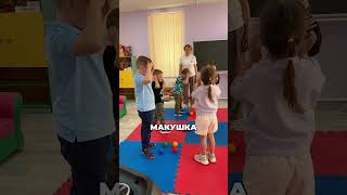 Игра на развитие внимания, скорости реакции, координации движения, памяти и моторики #дошкольник