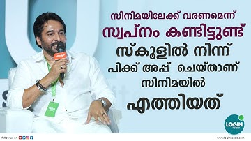 എന്നെ ഇഷ്ടപ്പെട്ടിരുന്ന ഒരു ആരാധികയുടെ പേരാണ് എന്റെ മകൾക്ക് ഇട്ടിരിക്കുന്നത് ; തുറന്ന് പറഞ്ഞു റഹ്മാൻ