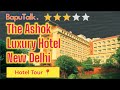  unveiling the ashok hotel secrets  shocking revelations and surprises inside