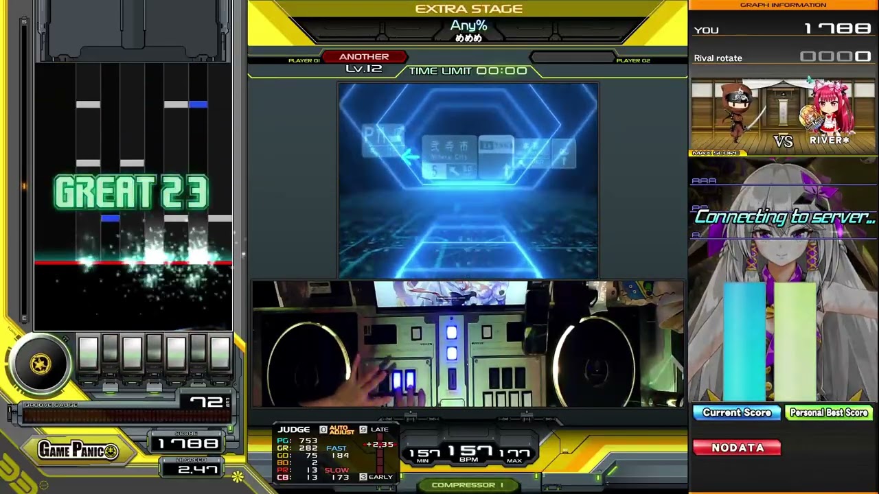 Nintendo Switch beatmaniaIIDX beatmania IIDX】Any% / めめめ - YouTube