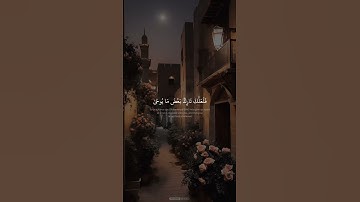 الشيخ محمد رفعت ماتيسر من سورة هود 📻🧡