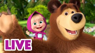 🔴 Live Stream 🎬 Masha And The Bear 👱‍🐼 Hello There! 🐯👱‍♀️