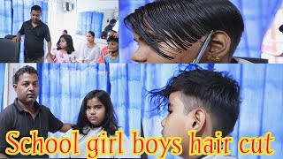 school girl boys haircut মেয়েদের ছেলেদের মতন চুল কাটা barber shop haircut Short Bob Haircut