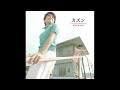 【日刊・隠れた名曲J-POP&#39;90s】Vol.190 - カズン「恋する惑星」
