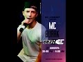 MC Бурак  - видео приглашение