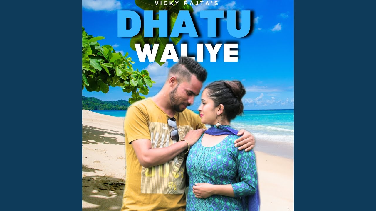 Dhatu Waliye