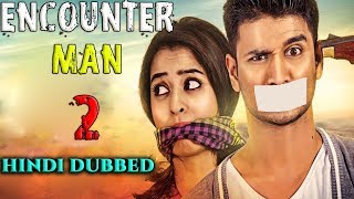 Here we brings you confirm release date of telugu movie
sankarabharanam hindi dubbed version encounter man 2.
#sankarabharanamhindidubbedmovie #encounterman2...