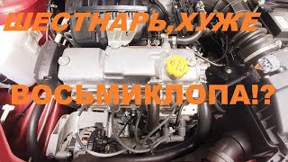 НОВАЯ LADA GRANTA FL : 8 кл ДВИГАТЕЛЬ Лучше 16 кл? 8 или 16 клапанов ВАЗ , какие есть различия.