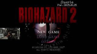 Resident Evil marathon continues