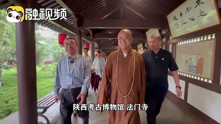 【融融觀陝】2024陝台文化交流周圓滿落幕：共繪文化交融新篇章 - 天天要聞