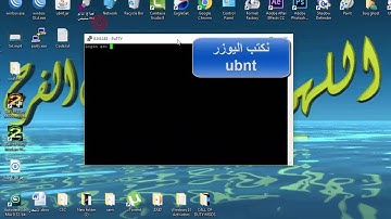 combailnce test 5 5 7   5 6 2 ubnt