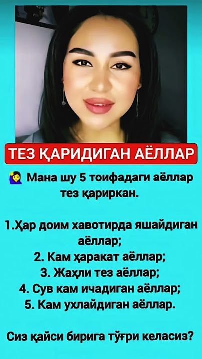 Taqiqlangan zarba porno Jinsiy aloqa va fitna