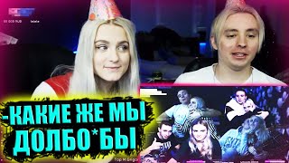 Модестал Смотрит: КАК МЕНЯЛИСЬ MODESTAL - ЧАСТЬ 3 | #1 | ТВИЧРУ