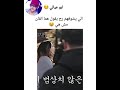 الي يشوفهم رح يقول هما الفان مش هي   