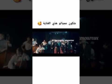 الوالدة ديدين كلاش كادير جابوني 