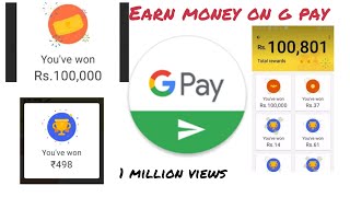 How to use tez (Google pay) |earn money | |Tamheed Nazir | TN solution