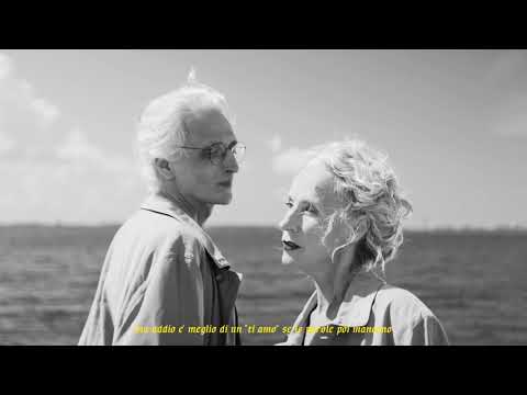 Watch ERIS - Mare (Video Visual Storytelling) on YouTube Watch ERIS - Mare (Video Visual Storytelling) on YouTube