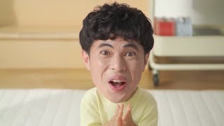 小島よしお、赤ちゃんになって“一発屋”を嘆く母にアドバイス　「一発屋でも大丈夫！」　知育玩具サブスクリプションサービス「ChaChaCha」新CM