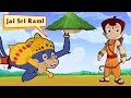 Chhota Bheem aur Hanuman Ka Parakram | Hanuman Jayanti Special Video