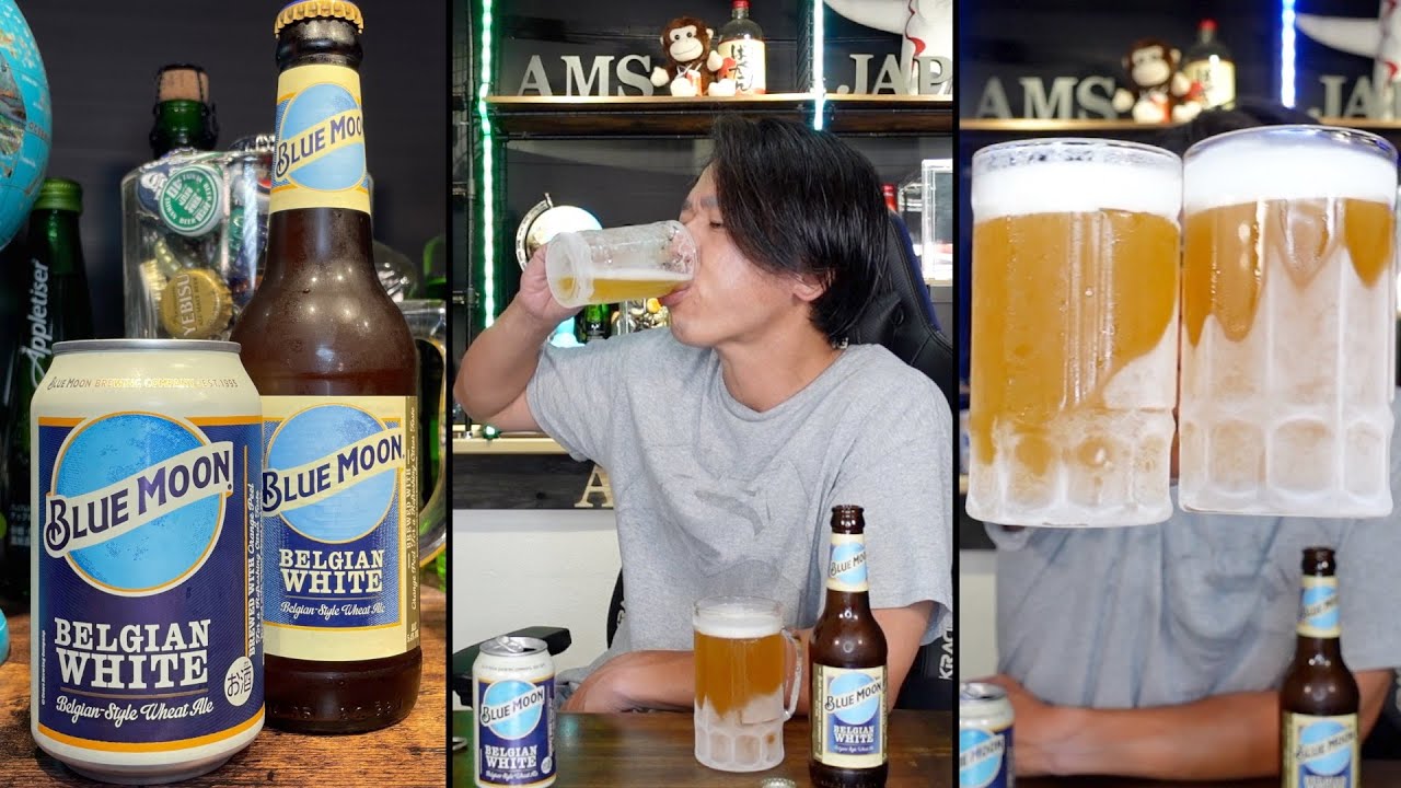 Ice Cold Refreshment】Chugging Blue Moon Bottles and Cans! - YouTube