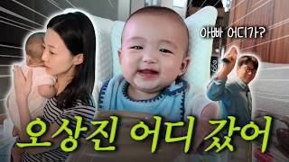 김소영의 띵그리TV 대표 영상 썸네일