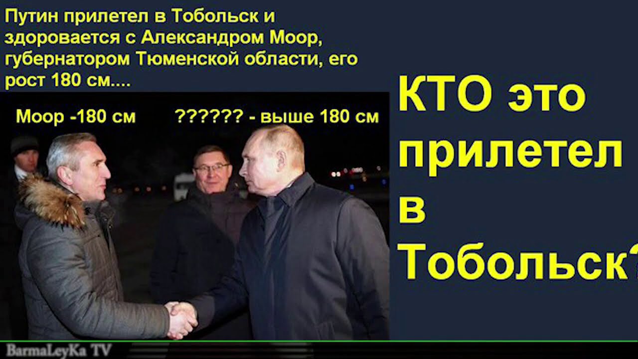 Видео канала бармалейка