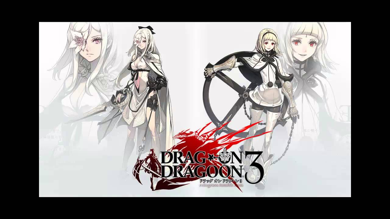 drakengard 3 dlc ost drakengard 3 dlc ost