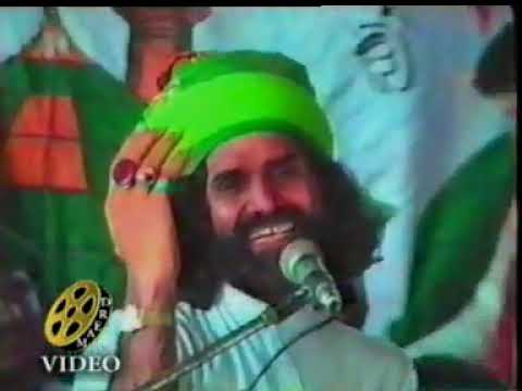 Dama Dam Mast Qalandar   English qawali   By Qari Saeed Chishti   Part 1