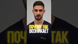 одно ПЛЕЧО выше ДРУГОГО! Почему и как исправить? Люблино #костоправ #здоровье