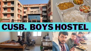Central University of South Bihar boys hostel, hostel ka room or mess kisa hai @cusb