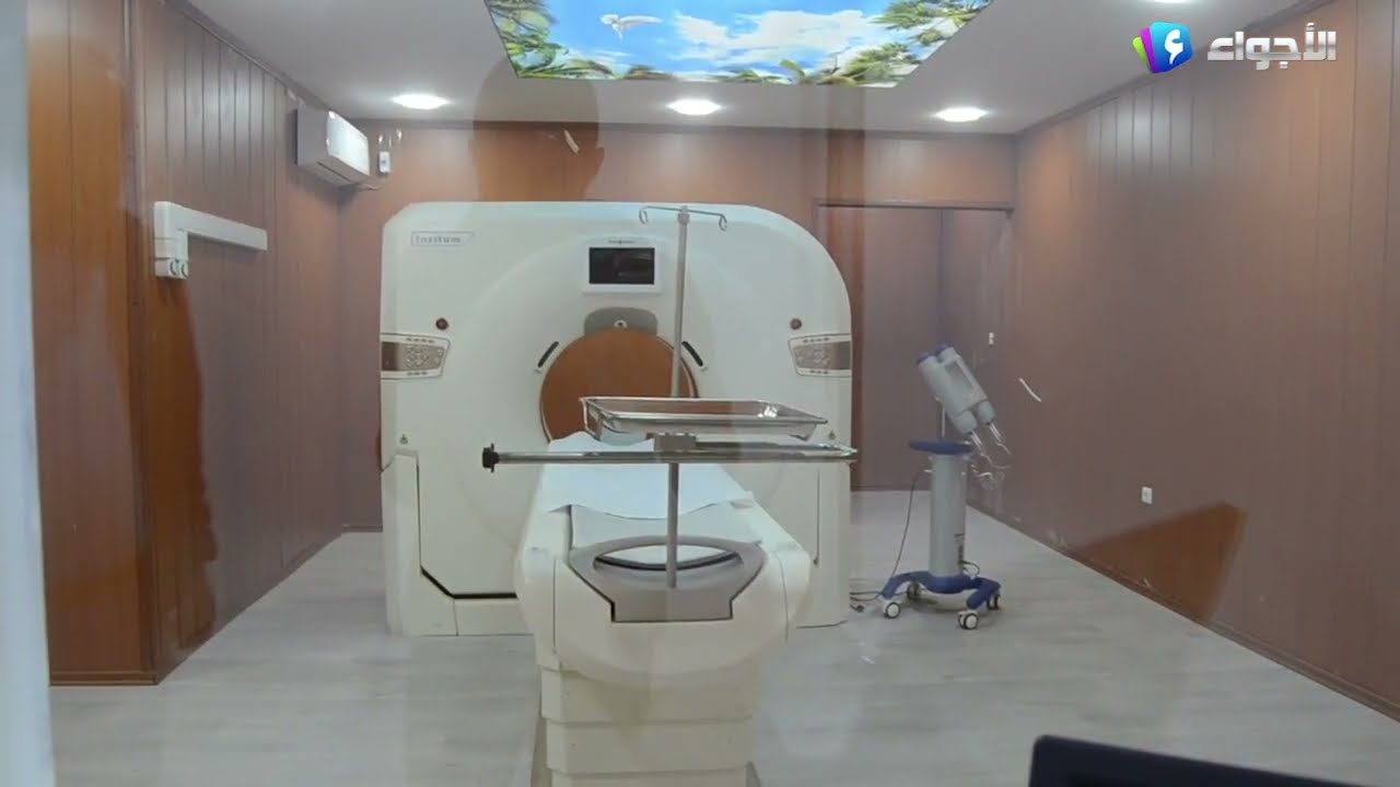 عين تموشنت - مستشفى أحمد مدغري يتدعم بمصلحة التصوير الطبي