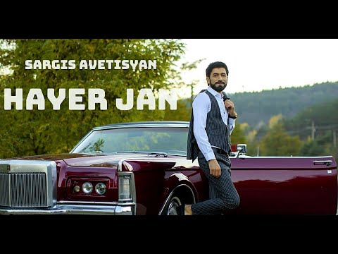 Sargis Avetisyan - Hayer Jan (2021)