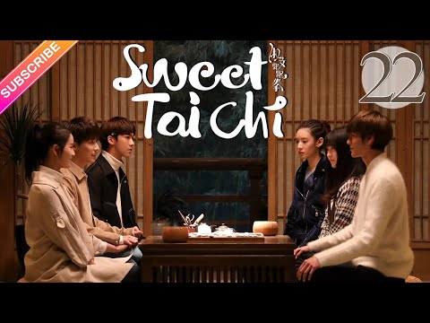 【ENG SUB】Sweet Tai Chi EP22 | Bi Wen Jun, Sun Qian | Woman of Tai Chi Badass【Fresh Drama】