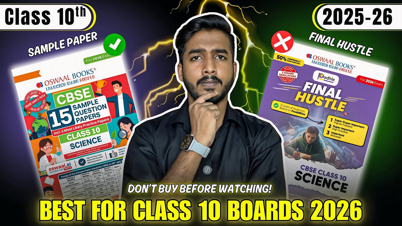 Oswaal Final Hustle vs Oswaal Sample Papers Class 10 | Full Honest Review