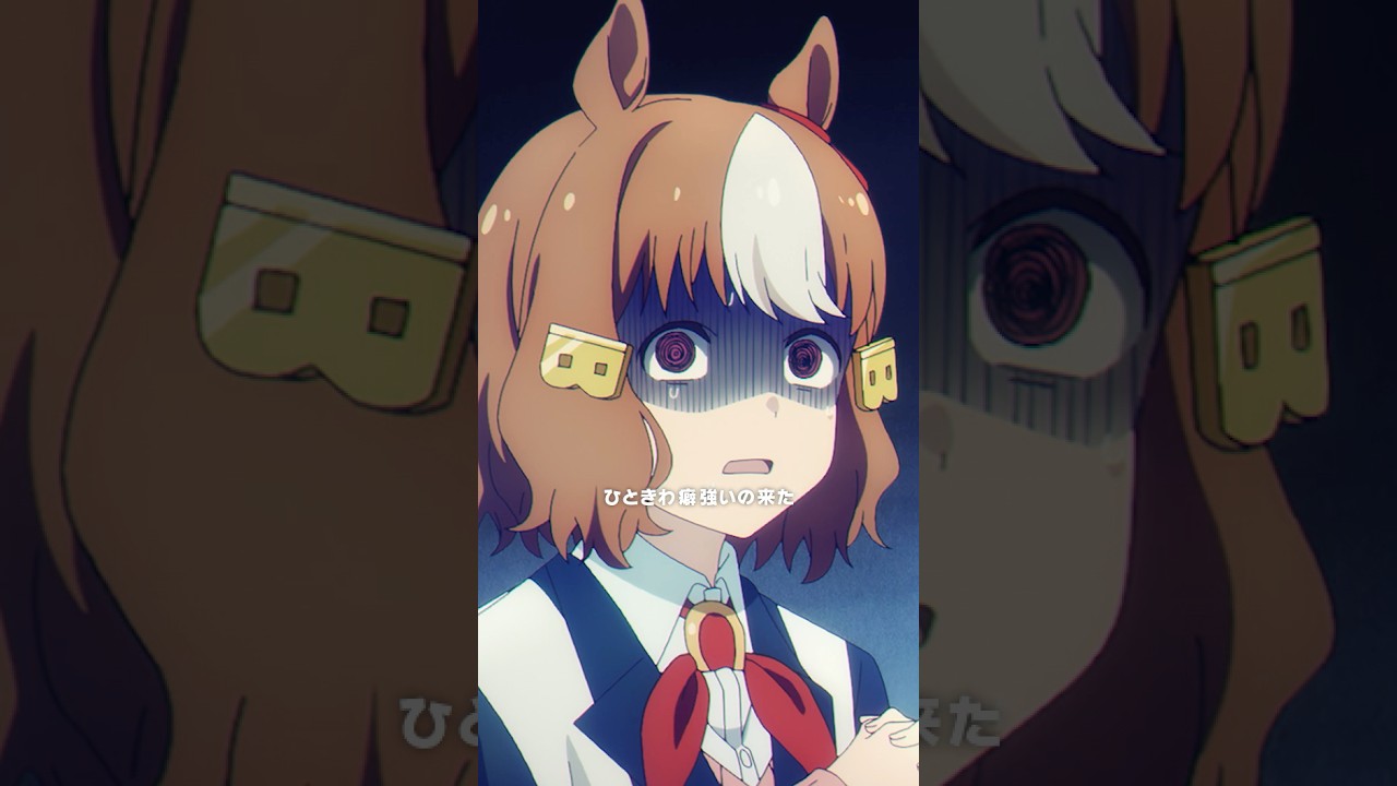 出典:Youtube(https://www.youtube.com/)