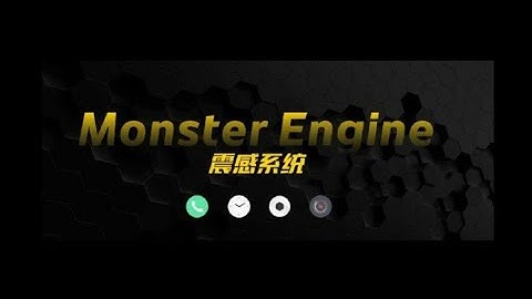 iQOO 7 to use a new Vibration System Powered by Dual-linear Motors