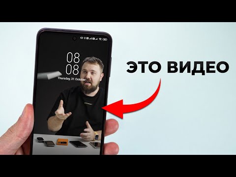 Фишка всех смартфонов Xiaomi, о которой никто не знал...