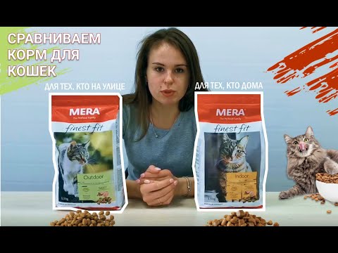 Video: „Nestlé Purina“primena „Purina One BeyOnd“vištienos Ir Miežių šunų Maistą