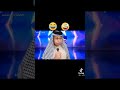 و جاك جيك جكجكة 